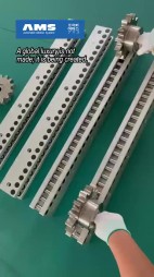 无需加油的亚母斯新型齿轮