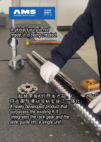 最令人满意的齿轮