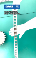 无需加油的亚母斯新型齿轮