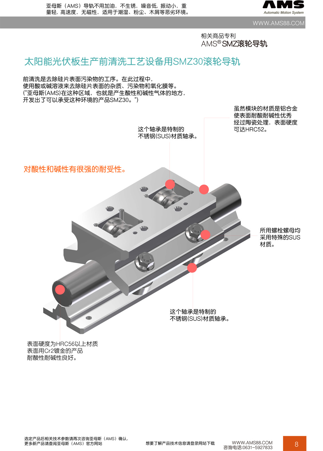 页面提取自－RLR-RGB-RGD.jpg